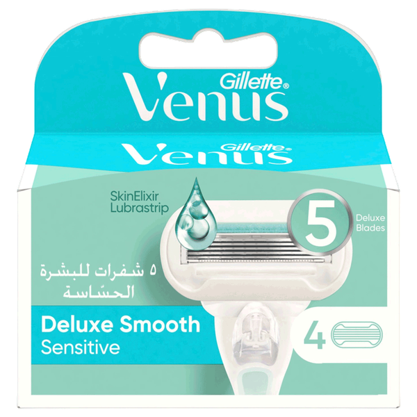 Carousel Main Image 1