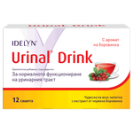 Walmark Urinal Urinary Tract Support Sachets