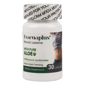 كبسولات ملينة من ايفاكيوا بلس