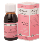 شراب مقشع من أميدرامين 