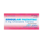 Singulair Kids Asthma & Allergy Relief 4 mg Tablets