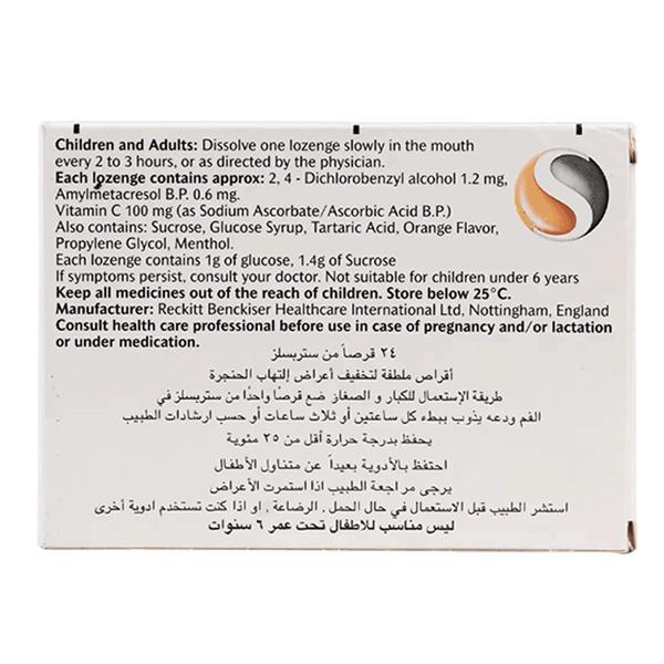 صورة المنتج 2