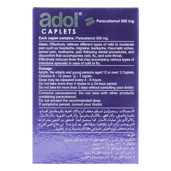 Carousel Main Image 2