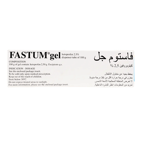 Carousel Main Image 2