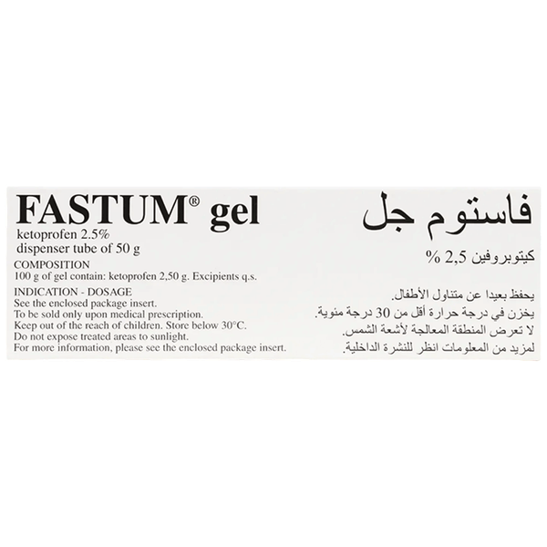 Carousel Main Image 2