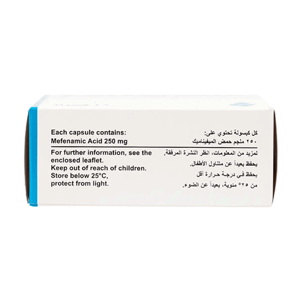 Carousel Main Image 2