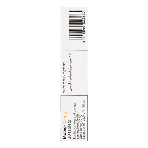 Carousel Main Image 3