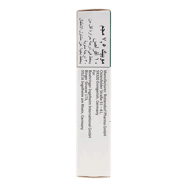 Carousel Main Image 2