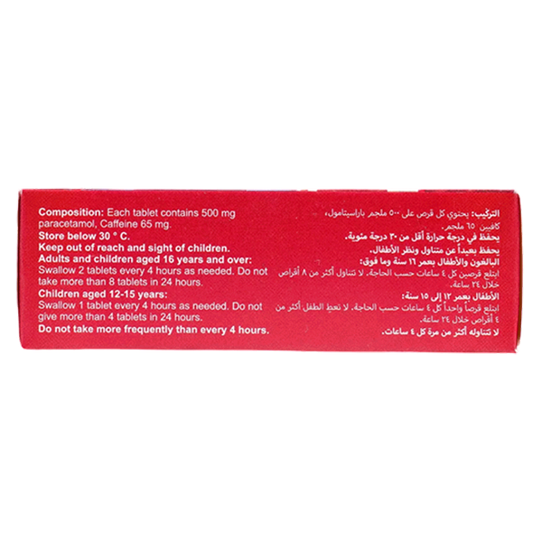 Carousel Main Image 2