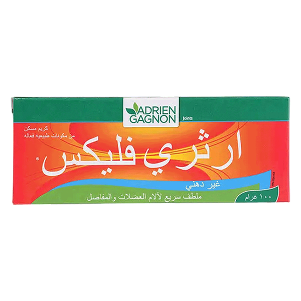 Carousel Main Image 2