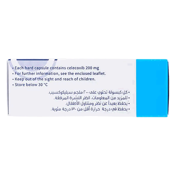 Carousel Main Image 2