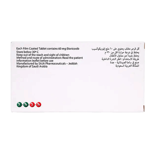 Carousel Main Image 2