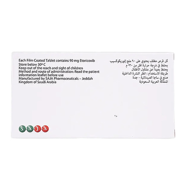 Carousel Main Image 2