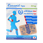 Roxonin Loxoprofen Pain Relieving 50 mg Patches