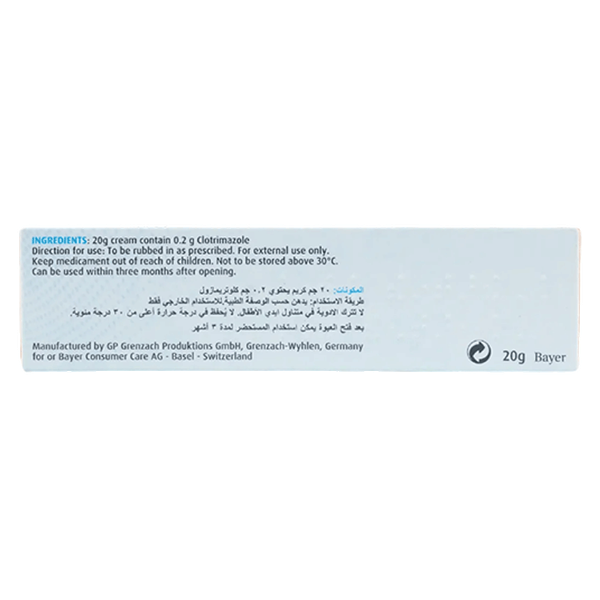 Carousel Main Image 2