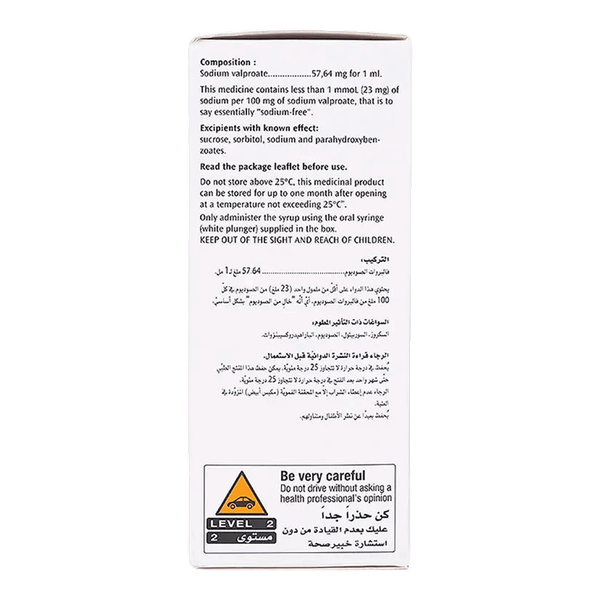 Carousel Main Image 2