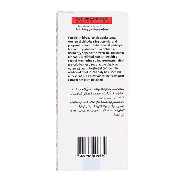 Carousel Main Image 3