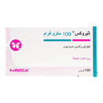 أقراص علاج قصور الغدة الدرقية من إيوثيروكس - 100 ميكروجرام