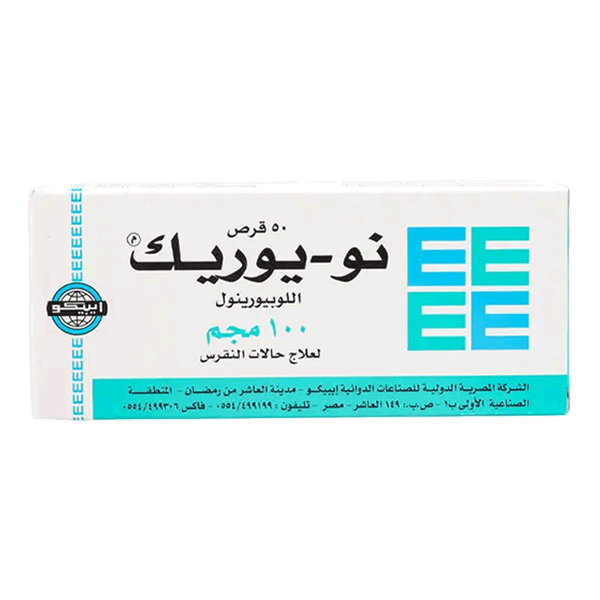 Carousel Main Image 3