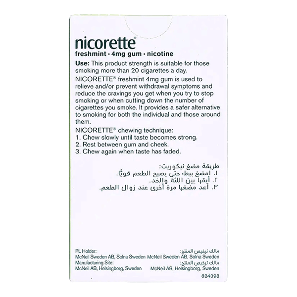 Carousel Main Image 2