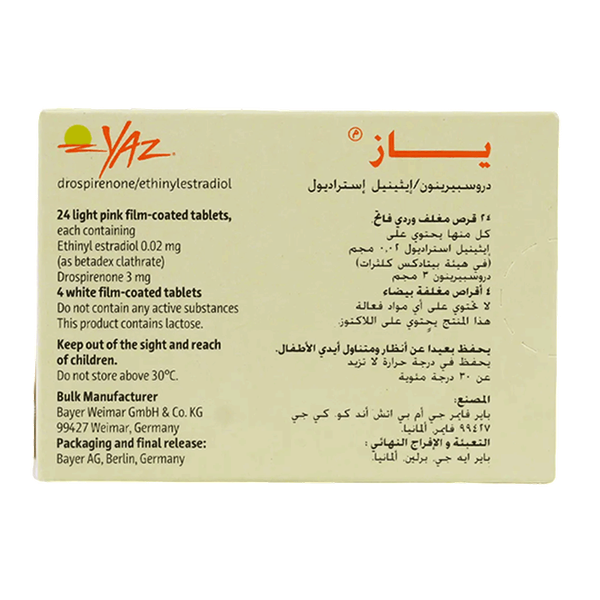 Carousel Main Image 2