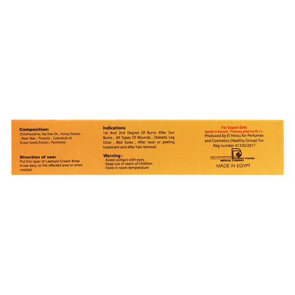 Carousel Main Image 2