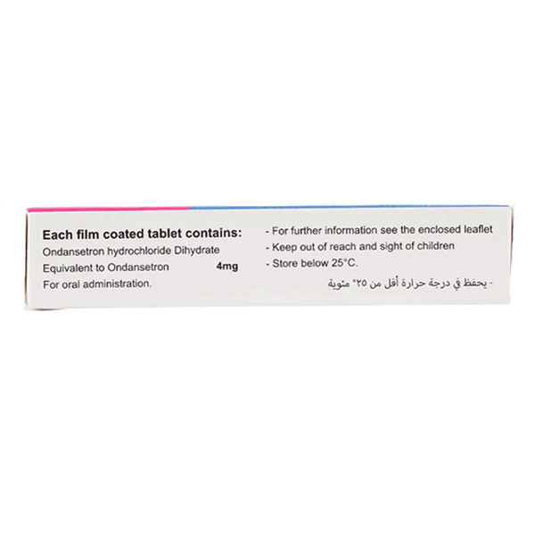 صورة المنتج 2