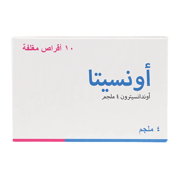 صورة المنتج 3
