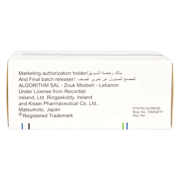 صورة المنتج 3