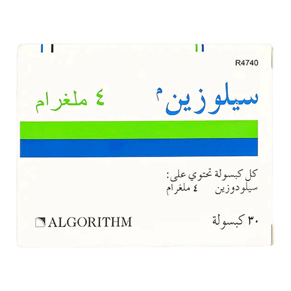 صورة المنتج 4