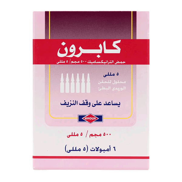 صورة المنتج 4