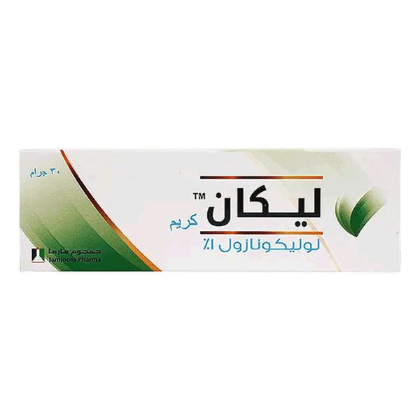 Carousel Main Image 4