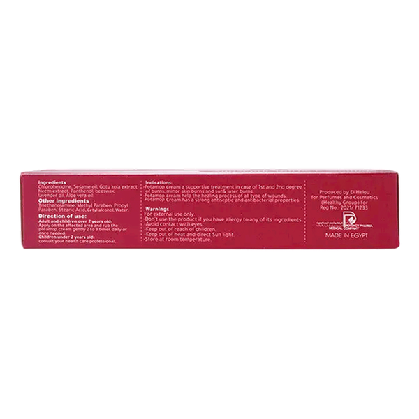 Carousel Main Image 2