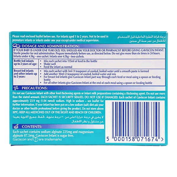 Carousel Main Image 3