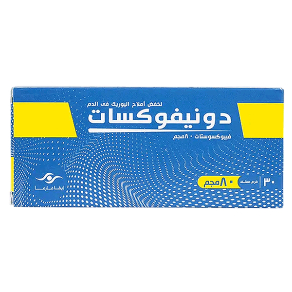 صورة المنتج 2