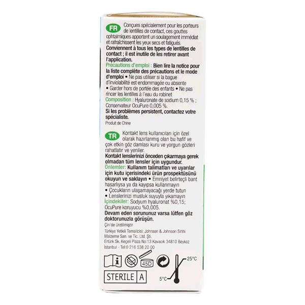 Carousel Main Image 3