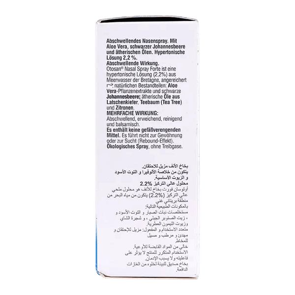 Carousel Main Image 3