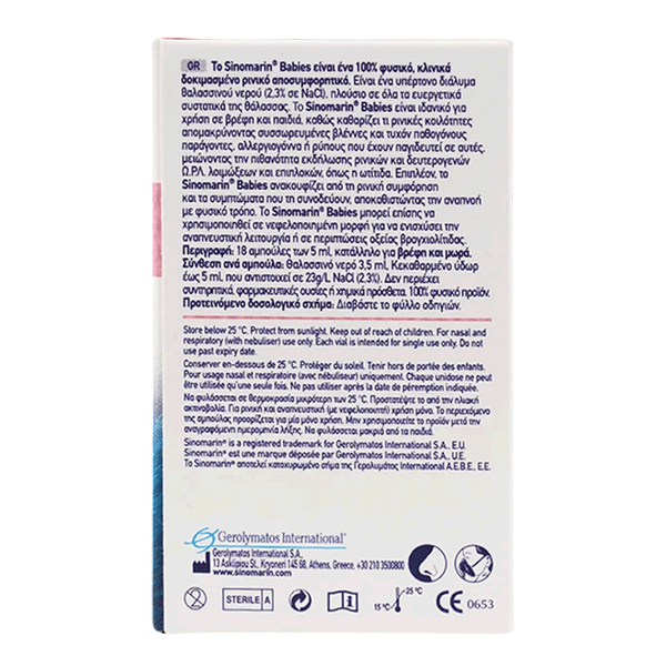 Carousel Main Image 3