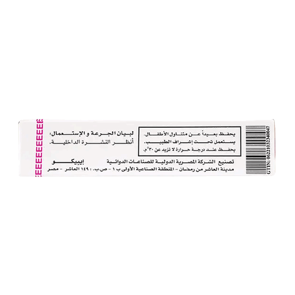 صورة المنتج 3
