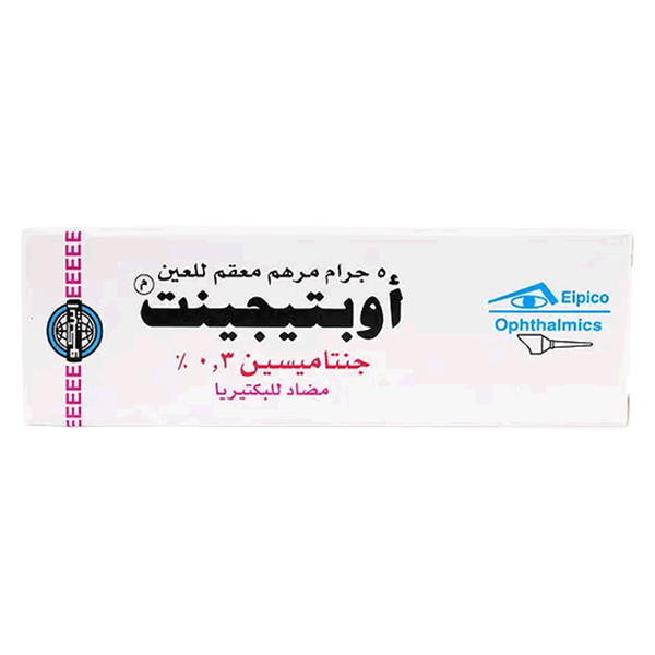 صورة المنتج 4