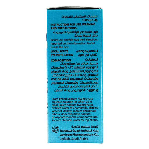صورة المنتج 3