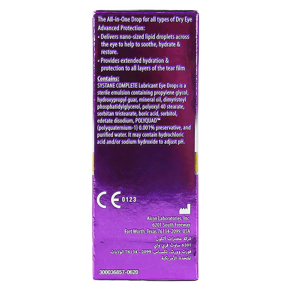 Carousel Main Image 2