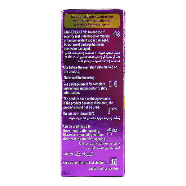 Carousel Main Image 3