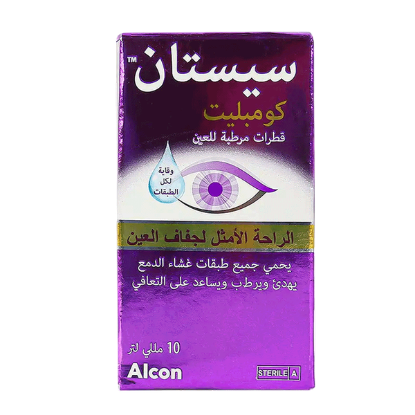 Carousel Main Image 4