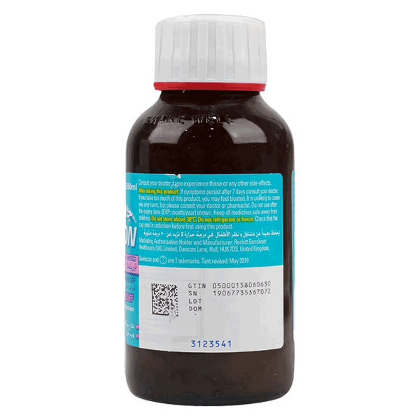 Carousel Main Image 2