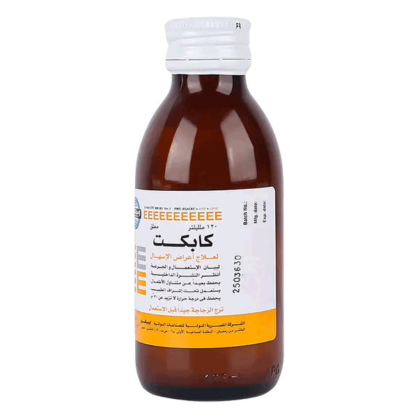 Carousel Main Image 2