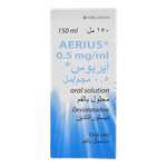 شراب مضاد للحساسية بتركيز 0.5 ملج من إيريوس 