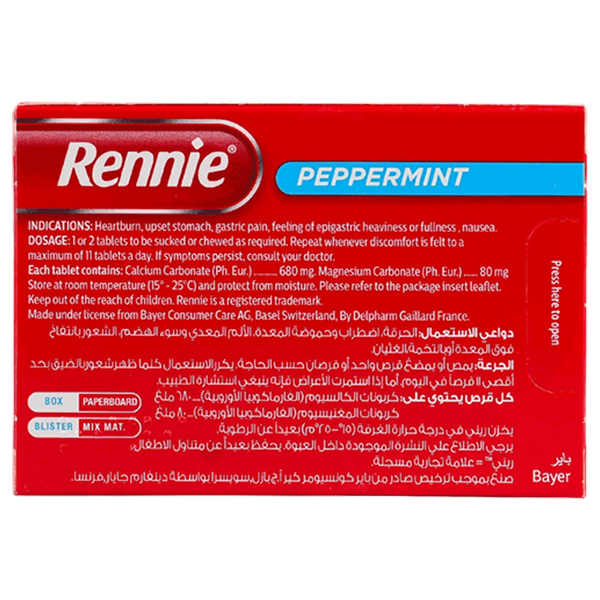 Carousel Main Image 2