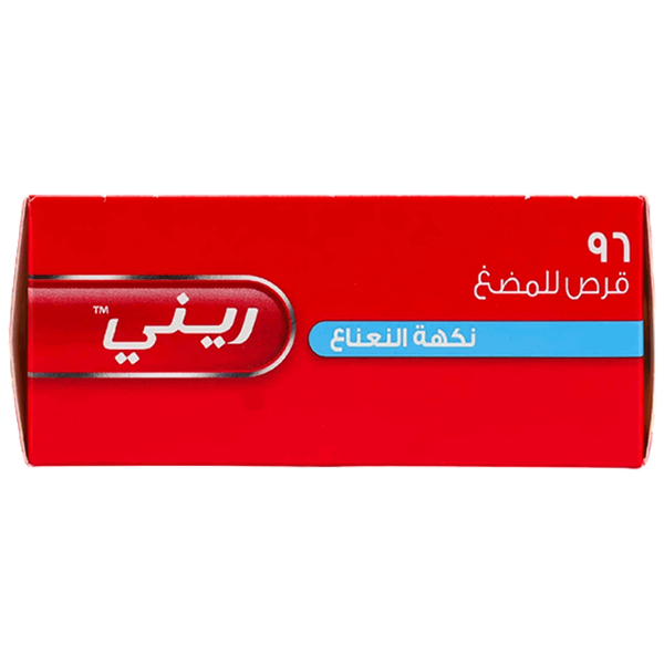 Carousel Main Image 3