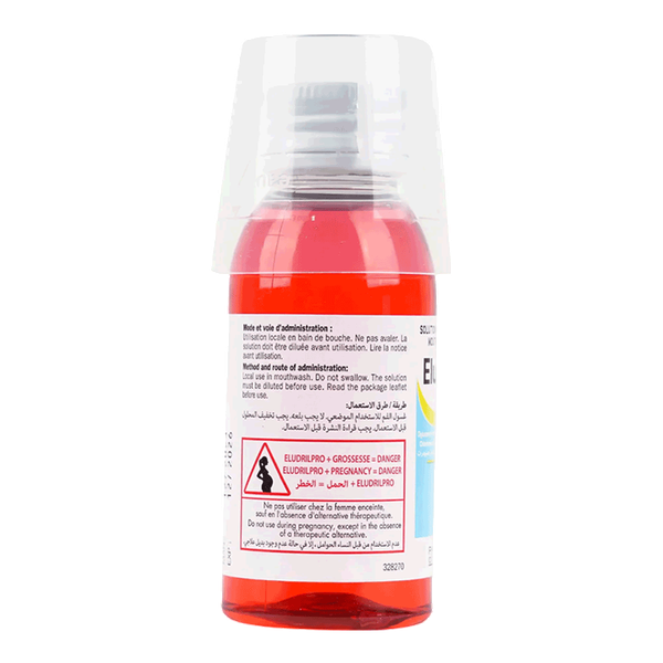 Carousel Main Image 2